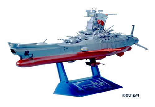 バンダイ　メカコレクション02 宇宙戦艦ヤマト 2202 完成品 メカコレクション 宇宙戦艦ヤマト 2202｜バンダイ ホビーサイト