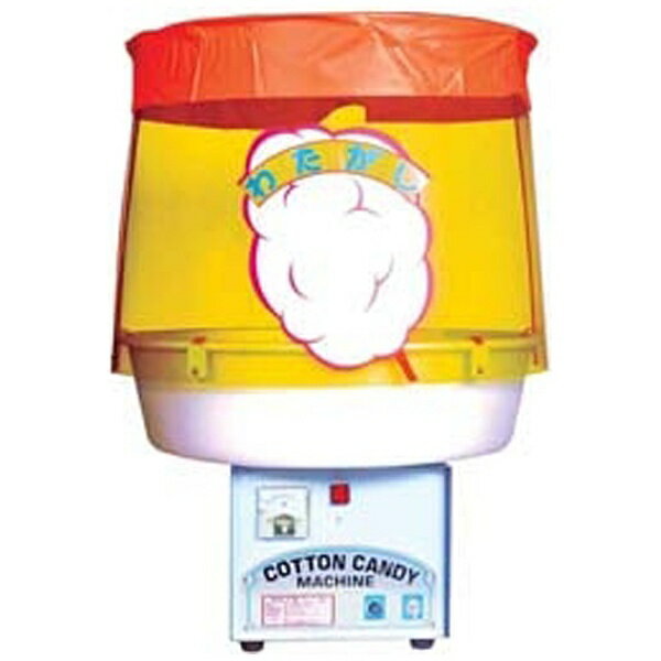 ⭐︎綿菓子機⭐︎ケーズウェーブ 業務用　わたあめ Candy Floss 夏祭りに⭐︎ フェスティバルプラザ - わたがし｜Yahoo!ショッピング