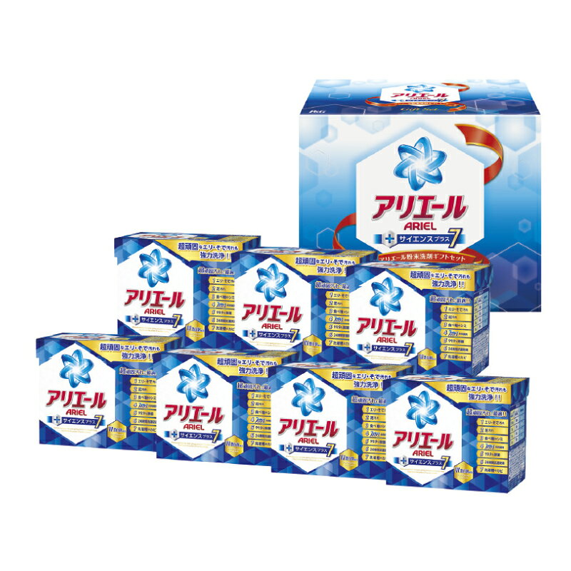 楽天市場】P&Gジャパン(同) アリエール サイエンスプラス7 粉末 900g×9
