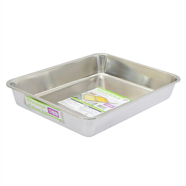 高儀:ステンレス角バット  取