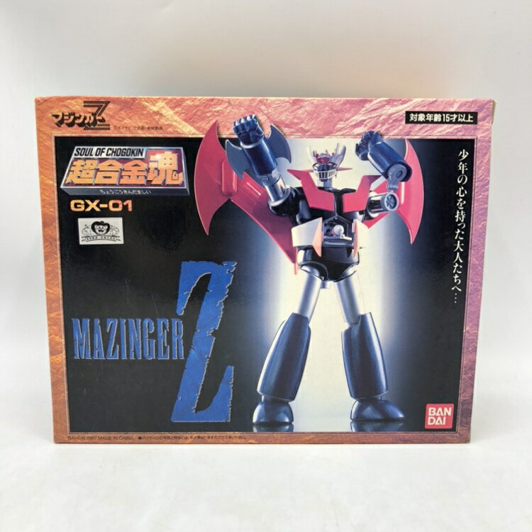 BANDAI - 【美品】バンダイ 超合金魂 GX-18 ゲッタードラゴン フィギュア 1028012628943032_01_3147.jpeg
