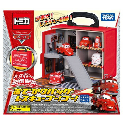 カーズ　レスキューゴーゴー　緊急出動レッド 楽天市場】タカラトミー ディズニートミカ カーズ レスキューゴーゴー