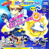 楽天市場】タカラトミーアーツ 家庭教師ヒットマンREBORN! 匣アニマル