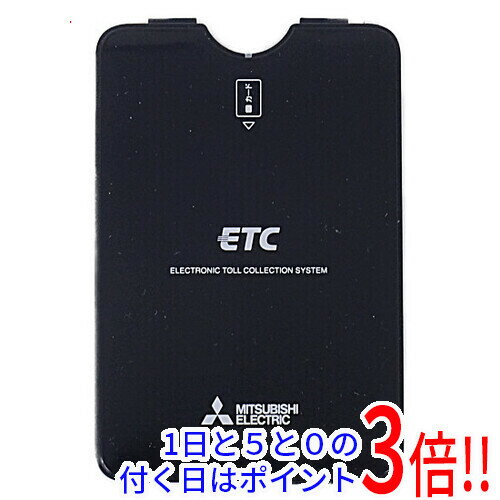 楽天市場】三菱電機 三菱電機｜Mitsubishi Electric アンテナ