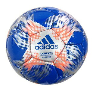 楽天市場】モルテン adidas（アディダス） ロテイロクラブプロ