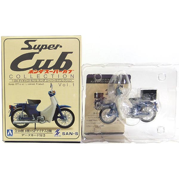 楽天市場】青島文化教材社 週間少年 カスタムバイクコレクション 3
