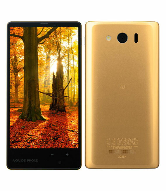 【新品】Libero Flip A304ZT ゴールド ZTE SIMフリー Libero Flip A304ZT ゴールド [Gold] 6GB/128GB