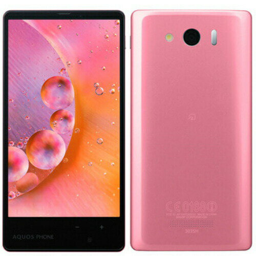 楽天市場】ソフトバンク SHARP AQUOS PHONE ss 205SH シルキーピンク
