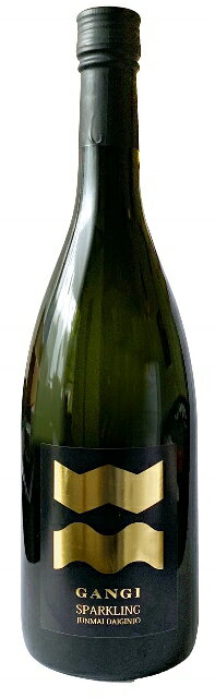 Gangi