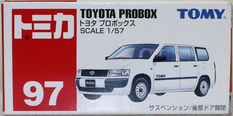 楽天市場】タカラトミー トミカ97 トヨタ プロボックス | 価格比較