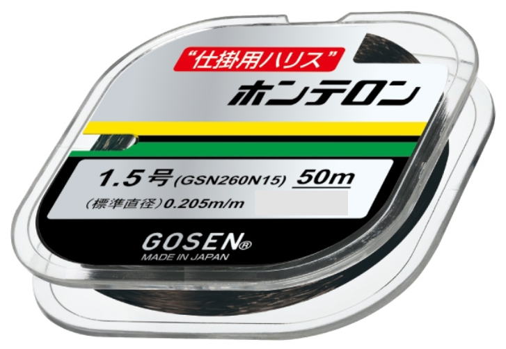 ゴーセン GOSEN ホンテロン 50m 1号 黒 GSN260B10
