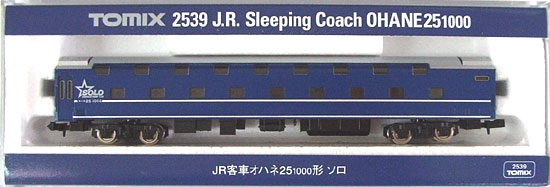 Nゲージ　TOMIX オハネ　14台セット 楽天市場】タカラトミー Nゲージ/TOMIX 8502 国鉄客車オハネ14形