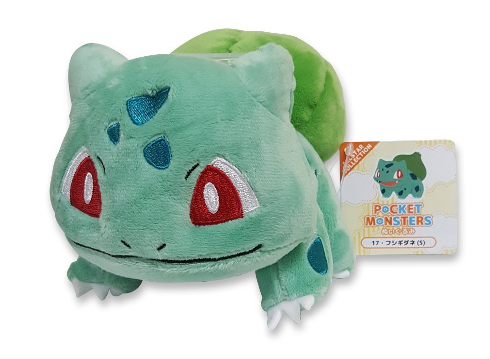 楽天市場】ポケモン ポケモンセンターオリジナル ぬいぐるみ BIG