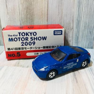楽天市場】タカラトミー トミカ 第43回 東京モーターショー2013 | 価格