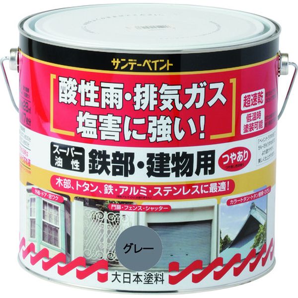 sundaypaint 日用品 スーパー油性鉄部建物 アイボリー 3L サンデーペイント