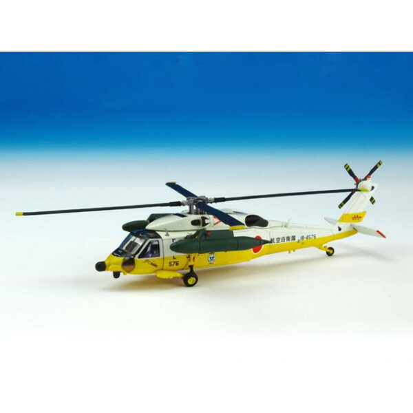 楽天市場】国際貿易 1/144 AH-1S コブラ 陸上自衛隊 第4対戦車ヘリ隊