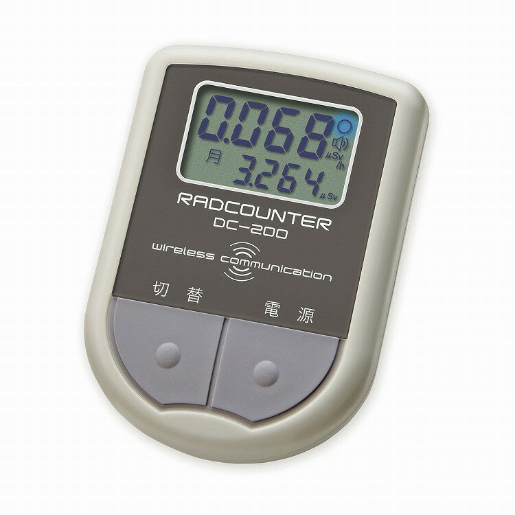 ヨドバシ.com - 日立アロカメディカル Hitachi Aloka Medical