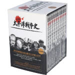 太平洋戦争セットdvd 太平洋戦争 全