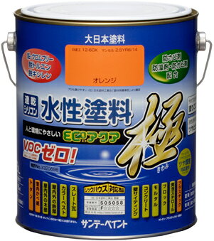 直送 サンデーペイント 4906754273683 SP水性エコアクア ベージュ 1600M ＃273683 水性ECOアクア sundaypaint 水性塗料エコアクア極 日用品
