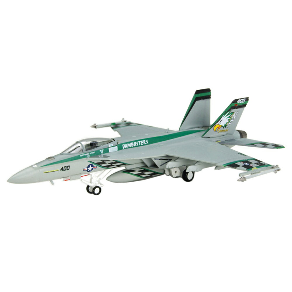 楽天市場】国際貿易 1/144 AH-1S コブラ 陸上自衛隊 第4対戦車ヘリ隊