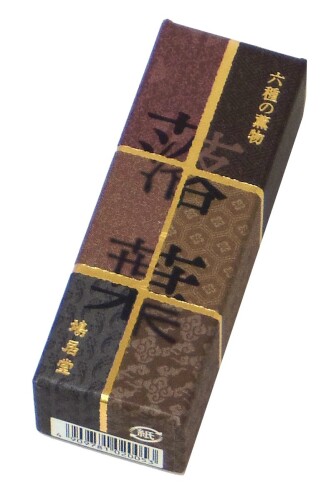 鳩居堂 のお香 六種の薫物 落葉