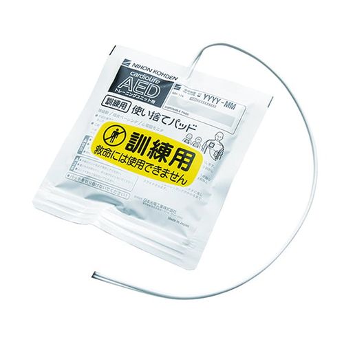 楽天市場】日本光電工業 日本光電｜NIHON KOHDEN 使い捨てパッド P-740