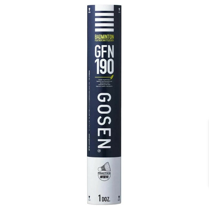 楽天市場】ヨネックス YONEX ヨネックス エアロセンサ200 AS200 サイズ