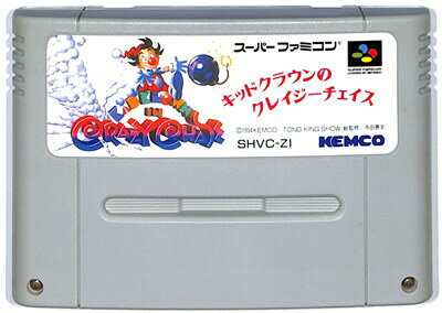 楽天市場】マイト＆マジック BOOK2 スーパーファミコン | 価格