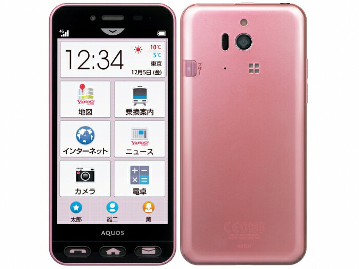 楽天市場】ソフトバンク ZTE あんしんファミリースマホ A303ZT