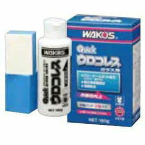 ☆WAKOS☆ ワコーズ　スレッドコンパウンド 3本セット‼︎ ☆WAKOS☆ ワコーズ スレッドコンパウンド 3本セット‼︎ - メルカリ