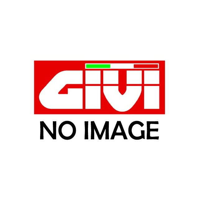 GIVI ジビ STF500S サーマルボトル デイトナ 96079