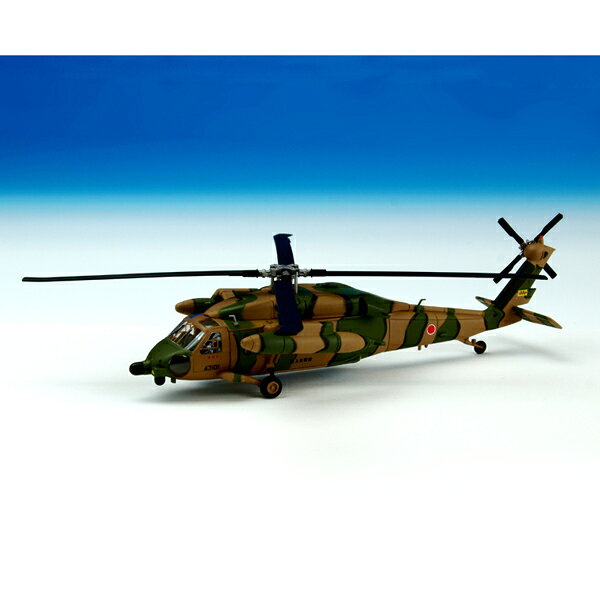 楽天市場】国際貿易 アヴィオニクス ダイキャスト完成品 1/144