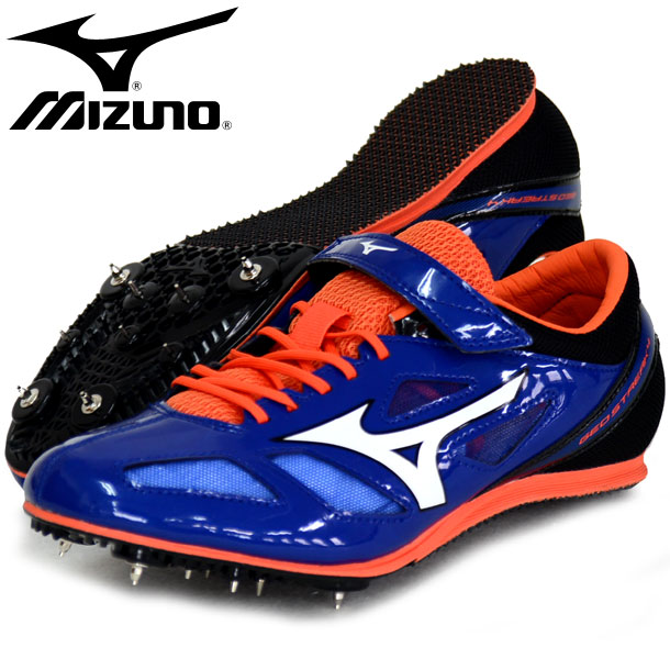 楽天市場】美津濃 ジオサイレンサー 10 陸上競技ユニセックス MIZUNO