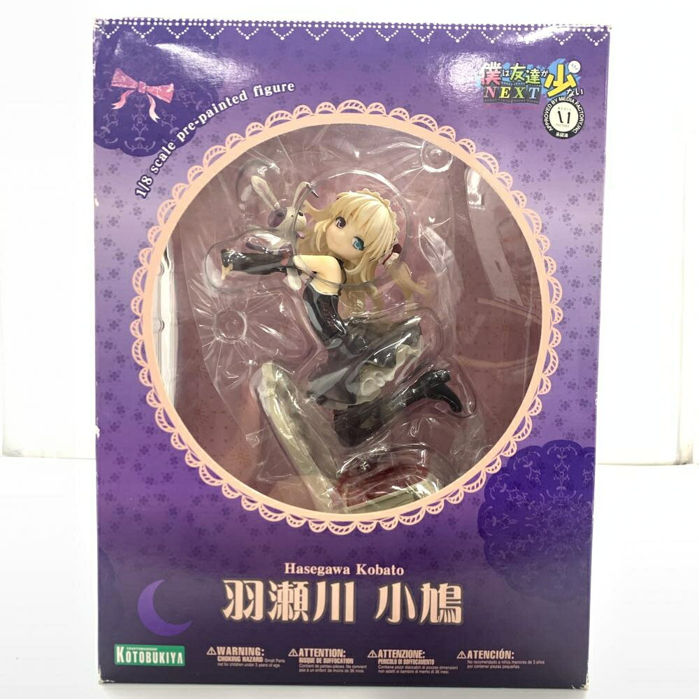 楽天市場】戦国BASARA 真田幸村 1/6 可動フィギュア ROCKETTOYS | 価格