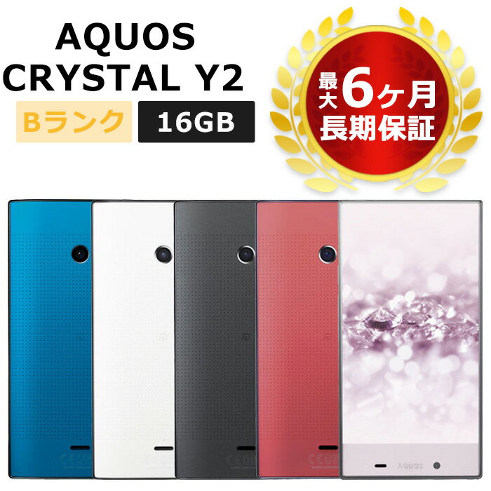 SHARP AQUOS CRYSTAL 305SH ピンク d2ldlup ムスビー｜【SoftBank】AQUOS CRYSTAL 305SH ピンク 利用制限〇