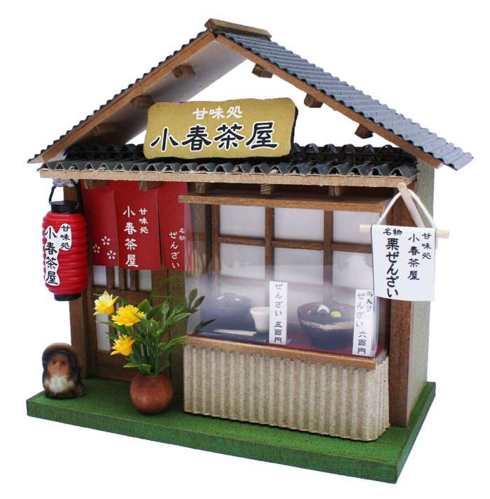 ビリーの手作りドールハウスキット クレープ屋 完成作品