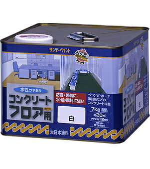 直送 サンデーペイント 4906754267293 SPミズコンクリートフロア グレー 700M ＃267293 水性コンクリートフロア用 sundaypaint 日用品
