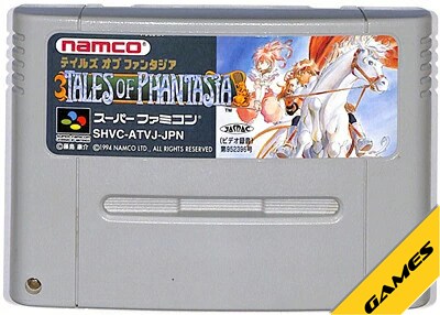 テイルズ オブ ファンタジア(スーパーファミコン)