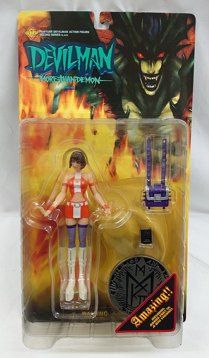 楽天市場】レッズプロダクション フィギュア ジンメン 2nd edition