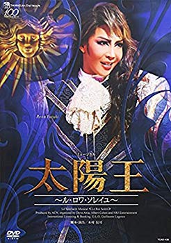 REON ‼︎ DVD 楽天市場】宝塚クリエイティブアーツ 柚希礼音スペシャル・ライブ REON