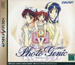 楽天市場】SS麻雀学園祭 マル秘CD付初回限定版 | 価格比較
