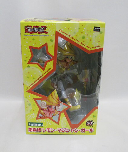 遊戯王　ブラック・マジシャン1\7スケールフィギュア　壽屋 楽天市場】壽屋 1／7 遊戯王デュエルモンスターズ ブラック