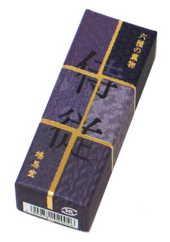 鳩居堂 のお香 六種の薫物 侍従
