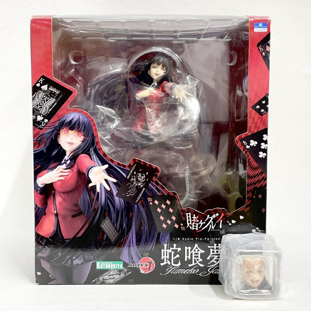 楽天市場】ユニオンクリエイティブ 賭ケグルイ 蛇喰夢子 1/6 完成品