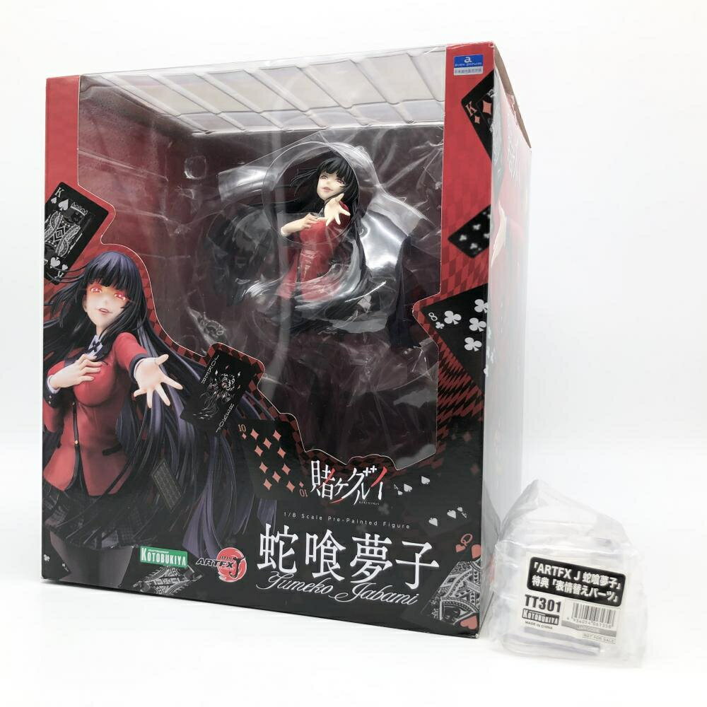 賭ケグルイ　蛇喰夢子　ユニオンクリエイティブ 賭ケグルイ』蛇喰夢子 フィギュア予約受付中！！ | ユニオン
