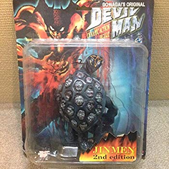 楽天市場】レッズプロダクション フィギュア ジンメン 2nd edition