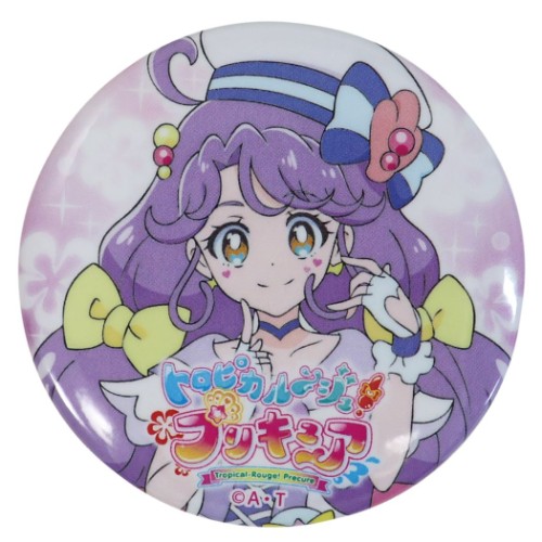 楽天市場】ケイカンパニー トロピカルージュプリキュア 缶バッジ 56mm
