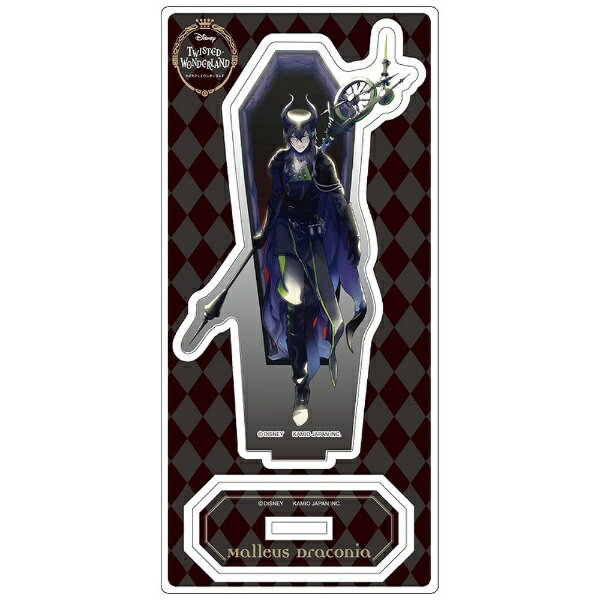 楽天市場】クラツクス ディズニー ツイステッドワンダーランド