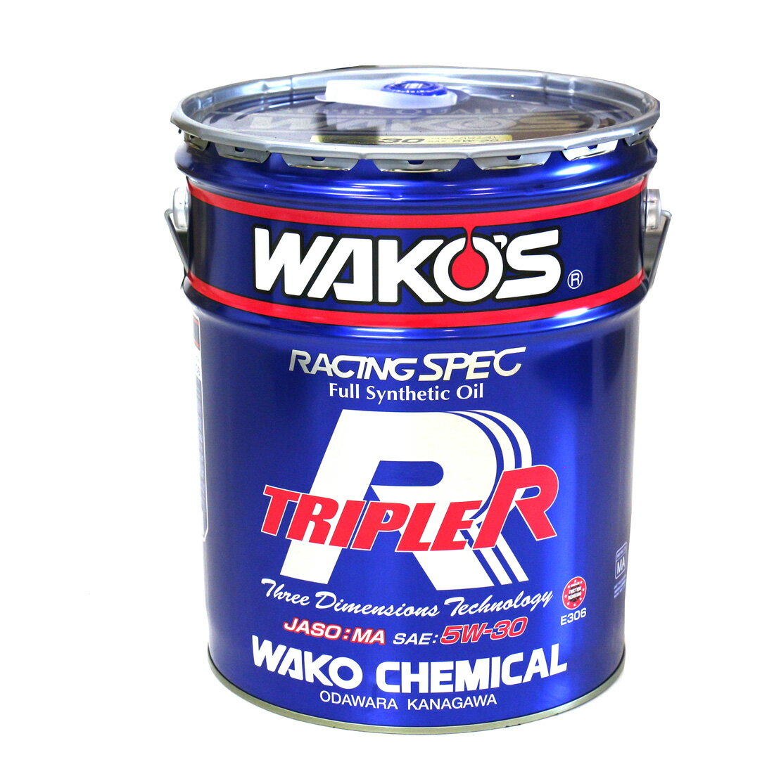 楽天市場】和光ケミカル WAKO'S TRIPLE R | 価格比較 - 商品価格ナビ