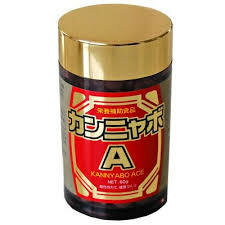 カンニャボa エース